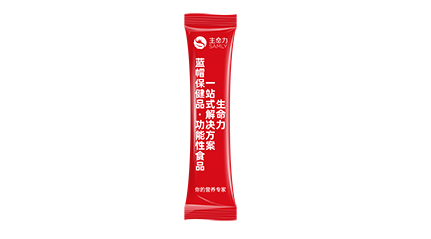 条包贴牌效果图