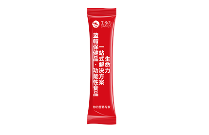 条包贴牌效果图