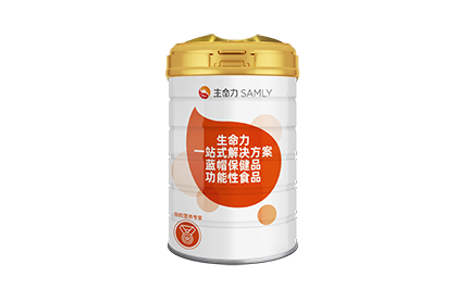 粉剂效果图