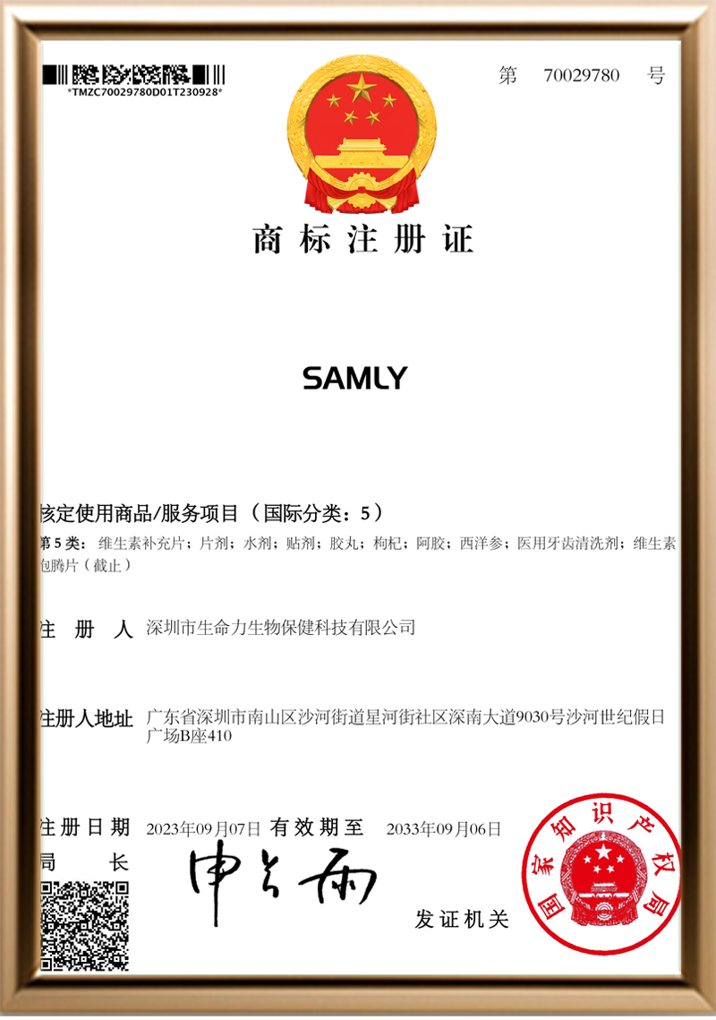 samly324