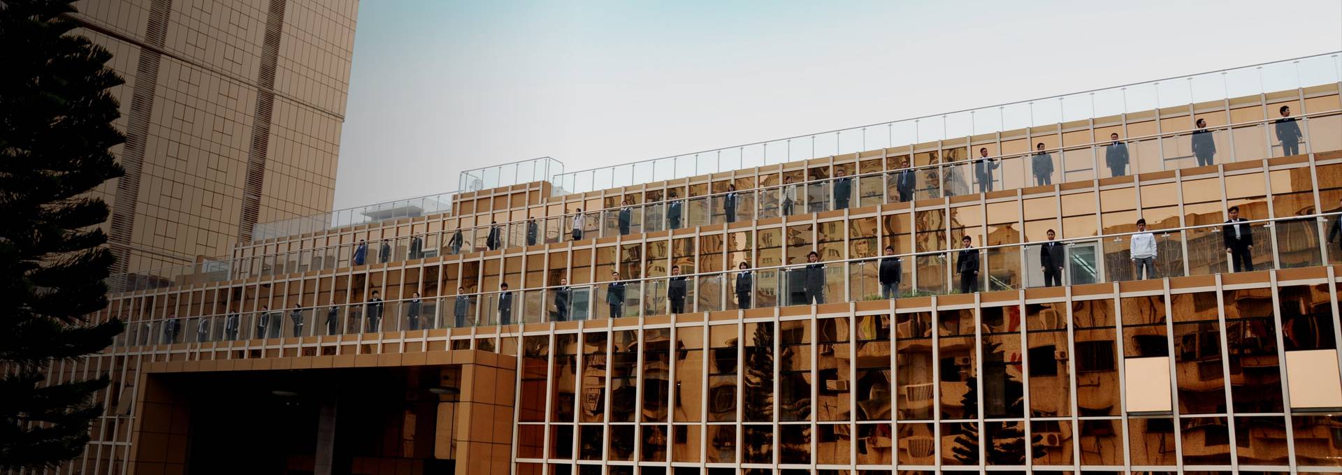 banner-about